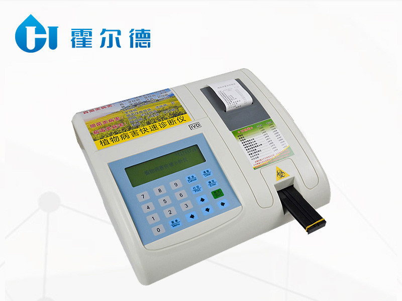農(nóng)作物病害檢測儀，為農(nóng)戶帶來便利